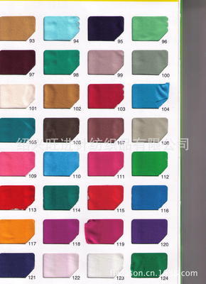 紹興旺進(jìn)針紡織品 現(xiàn)貨直供優(yōu)質(zhì)針織面料，打造可靠供應(yīng)鏈