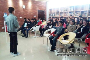 傳承國學精神，傳遞青春能量——設計藝術學院學生黨支部與國學堂文化交流活動紀實
